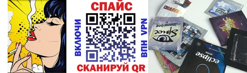 Бутират 99%  Соль-Илецк 