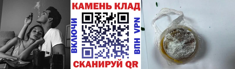 hydra ONION  Соль-Илецк  ГАШИШ Premium  что такое  