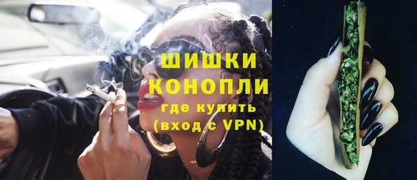 спиды Баксан