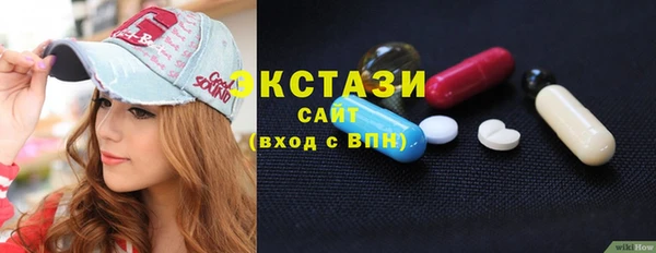 спиды Баксан