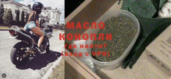 спиды Баксан