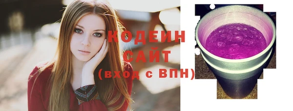 соль ск Балабаново