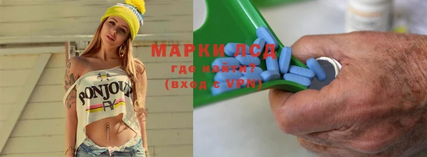 спиды Баксан
