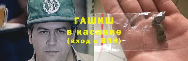 MDMA Балахна