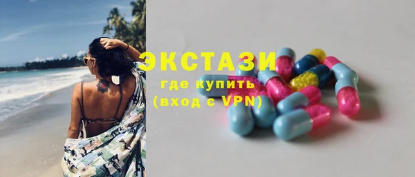 спиды Баксан