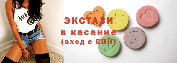 спиды Баксан