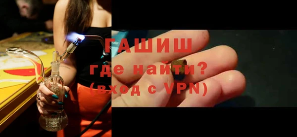 спиды Баксан