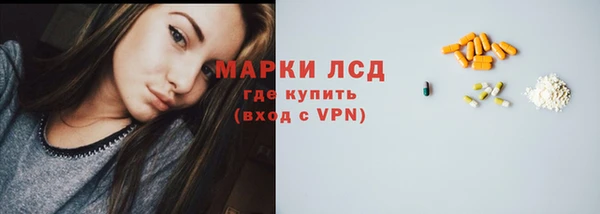 спиды Баксан