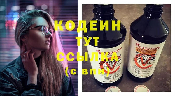 соль ск Балабаново