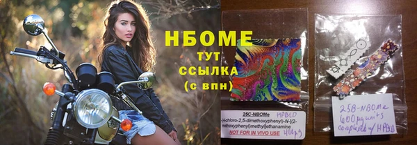 спиды Баксан