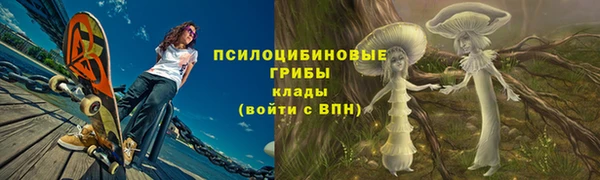 спиды Баксан