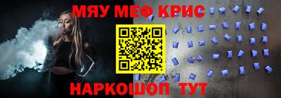 прущая мука Свободный