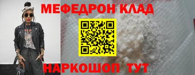 прущая мука Свободный