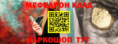 прущая мука Свободный