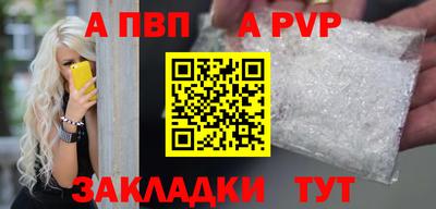 прущая мука Свободный