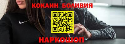 прущая мука Свободный