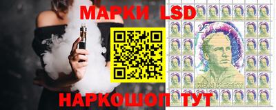 спиды Северобайкальск