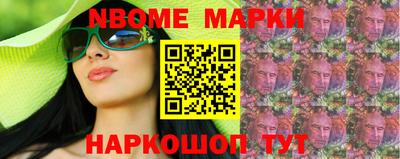 прущая мука Свободный