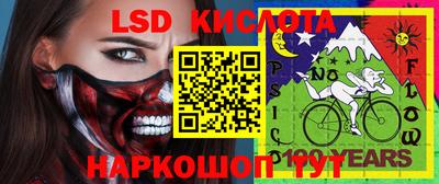 прущая мука Свободный