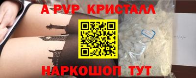 прущая мука Свободный