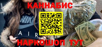 кокаин перу Севастополь
