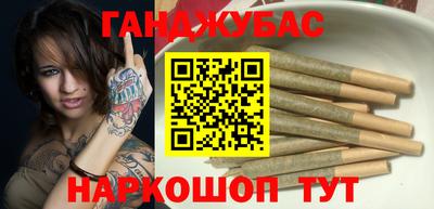 прущая мука Свободный