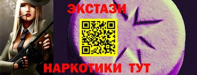 прущая мука Свободный