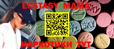 прущая мука Свободный