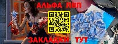 прущая мука Свободный