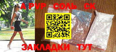 прущая мука Свободный