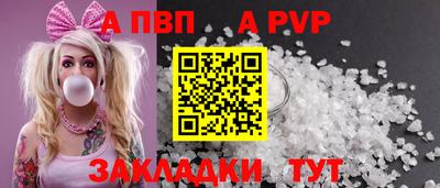 прущая мука Свободный