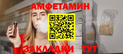прущая мука Свободный