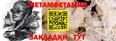 прущая мука Свободный