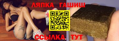 прущая мука Свободный