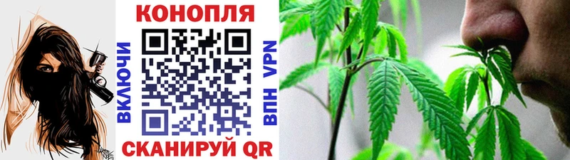 МАРИХУАНА Amnesia  hydra ссылка  Соль-Илецк 